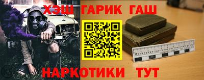 jwh Кумертау