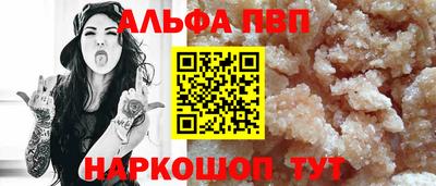 дживик Кулебаки