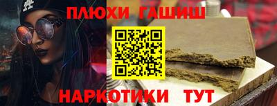 jwh Кумертау