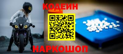 дживик Кулебаки