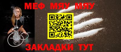 дживик Кулебаки