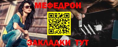 дживик Кулебаки