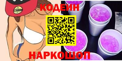 дживик Кулебаки