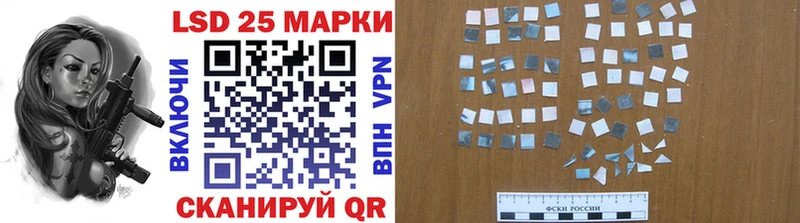 блэк спрут зеркало  Каменск-Шахтинский  Марки NBOMe 1,8мг  сколько стоит 